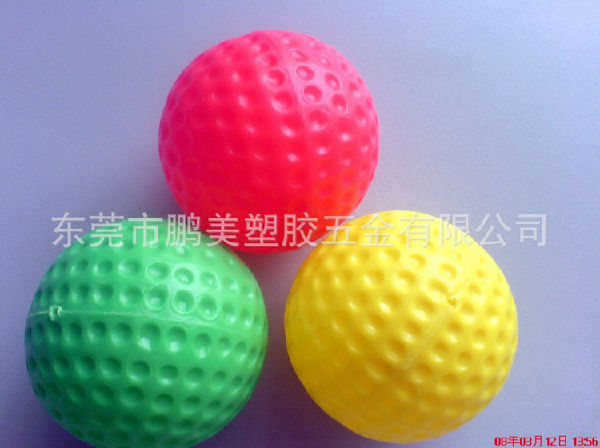 吹塑高尔夫球 厂家生产塑胶球