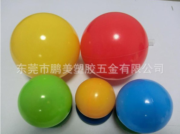 塑胶玩具球 环保波波球